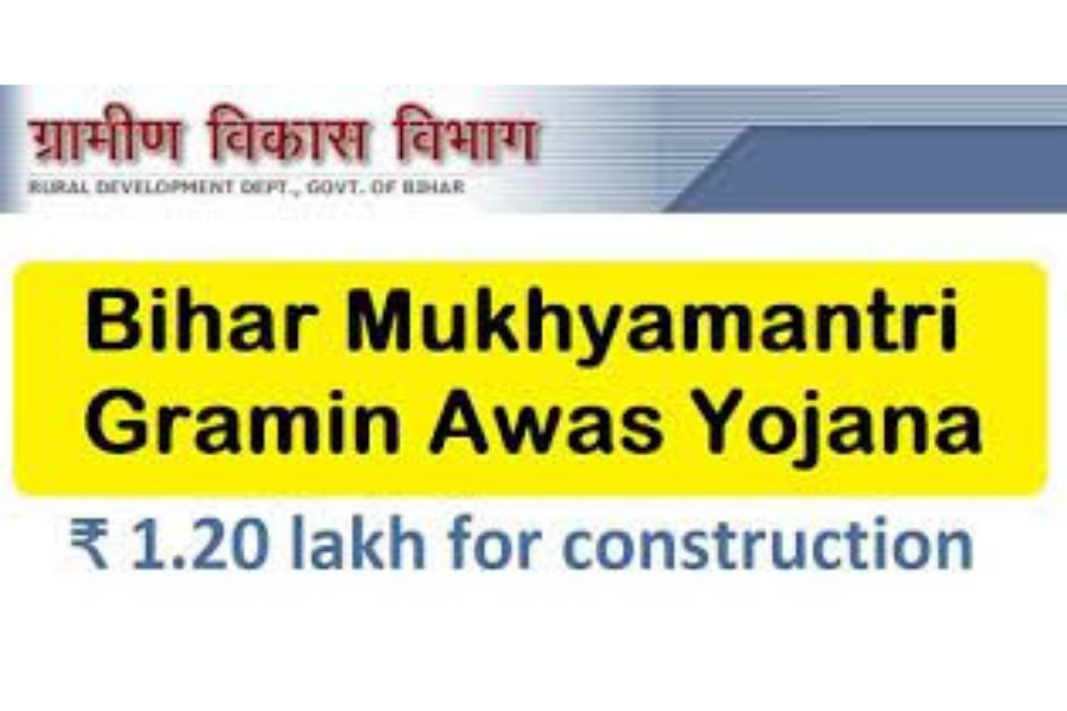 Bihar CM Awas Yojana