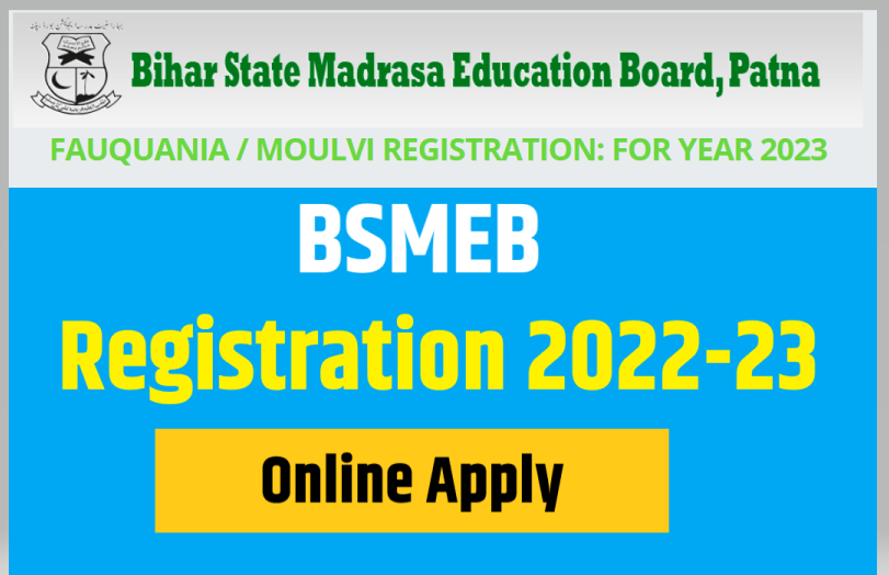 BSMEB Registration 2022-23