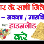 Bihar Bhu Naksha 2022 Download