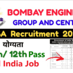 Bombay Engineer Group Recruitment 2022