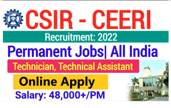 CSIR CEERI Recruitment 2022