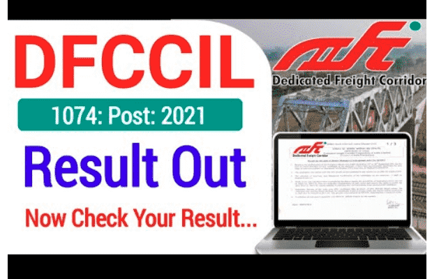 DFCCIL Result 2022