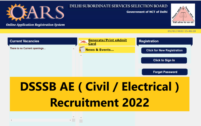 DSSSB AE ( Civil / Electrical ) Recruitment 2022