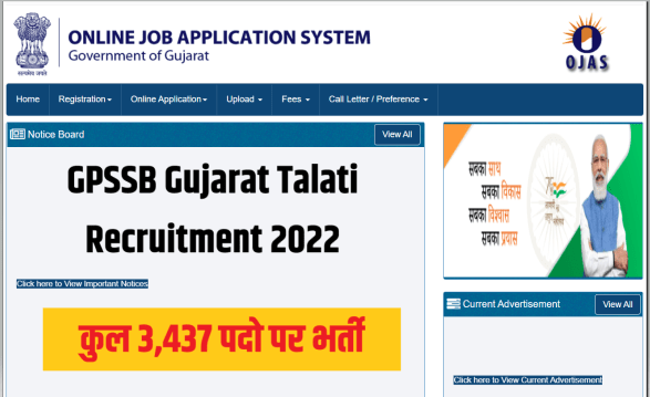 GPSSB Gujarat Talati Recruitment 2022