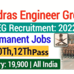 HQ MEG Centre Bangalore Recruitment 2022