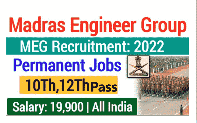 HQ MEG Centre Bangalore Recruitment 2022