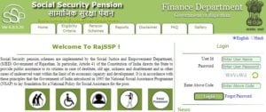 rajasthan Social Security Pension Scheme 2022 