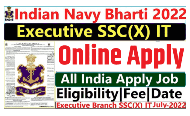 Indian Navy SSC Executive IT Branch Recruitment 2022