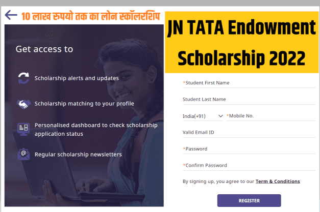 JN TATA Endowment Scholarship 2022