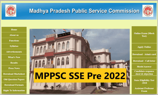 MPPSC SSE Pre 2022