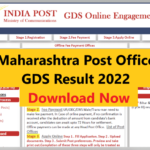 Maharashtra Post Office GDS Result 2022