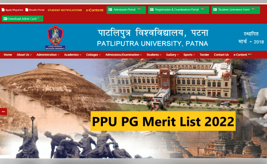 PPU PG Merit List 2022
