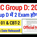 RRC Group D CBT 2 Notice 2022