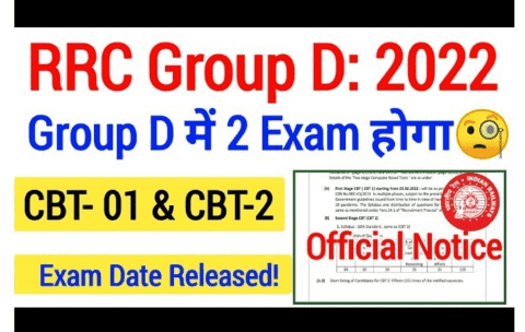 RRC Group D CBT 2 Notice 2022