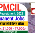 SPMCIL Technician Recruitment 2022