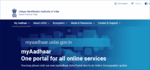 How To Apply Online Aadhaar Card Update
