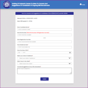 RRB NTPC & Group D Concerns / Suggestions Online Form 2022