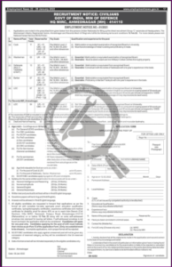 HQ MIRC Ahmednagar Recruitment 2022