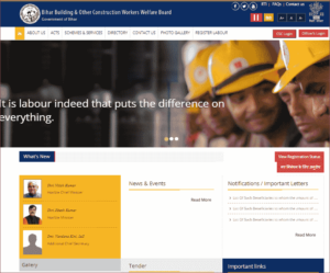 Bihar Labour Card Benefits Online