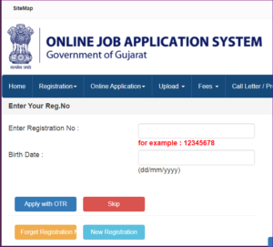 GPSSB Gujarat Talati Recruitment 2022