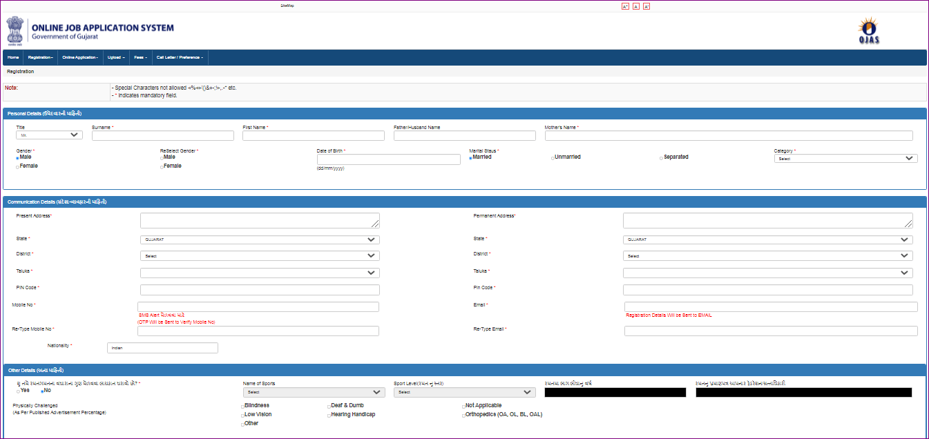GPSSB Gujarat Talati Recruitment 2022 Apply Online For 3437 Talati
