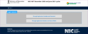 UGC NET June 2023 Answer Key