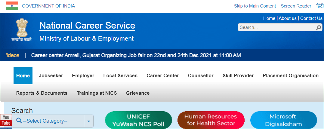 NCS Job Portal