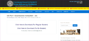 TMBU UG Part 1 Exam Form 2020-23