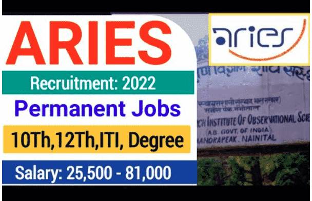 ARIES Recruitment 2022