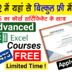 Excel Courses With Certificate Free