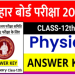 Bihar Board 12th Physics Objective Answer Key 2022