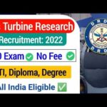DRDO GTRE Apprentice Recruitment 2022