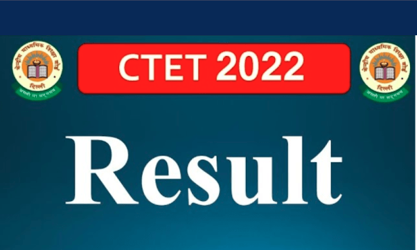 CBSE CTET Result 2021