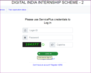 Digital India Internship Scheme 2022