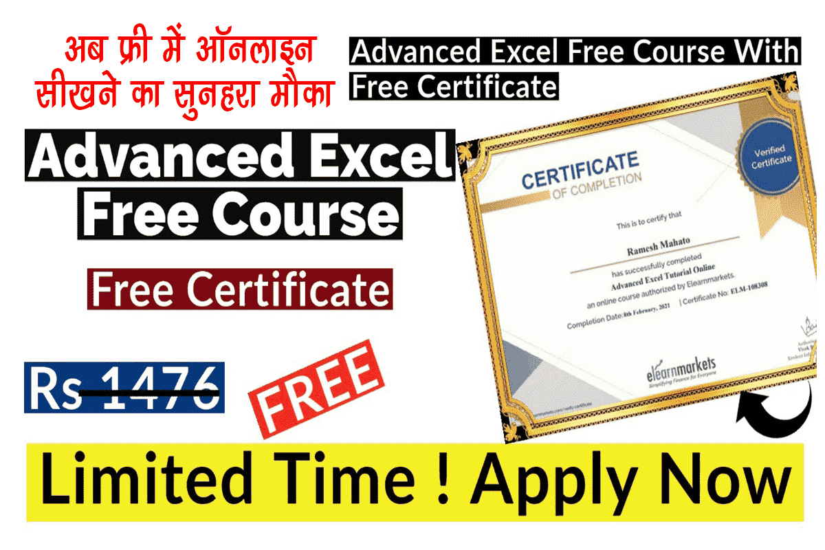 Free Online Excel Courses With Certificate
