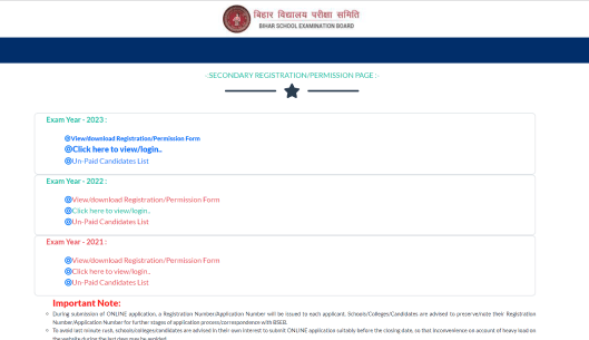 How to Download Bihar Board 10th Dummy Registration Card 2023