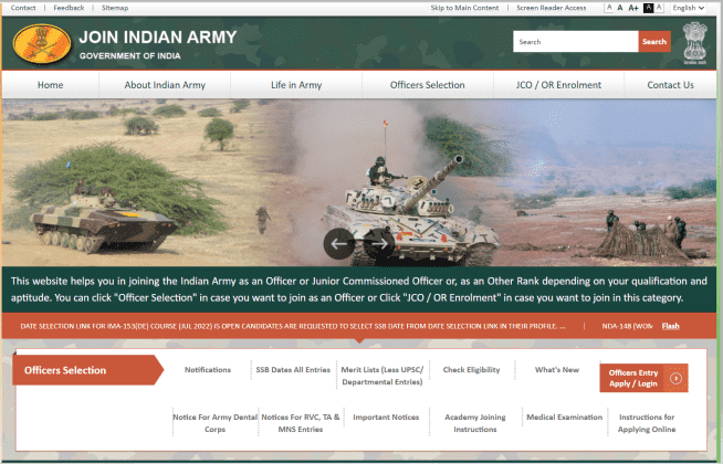 Indian Army NCC Special Entry 52th 2022