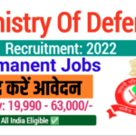 Ministry Of Defence Recruitment 2022
