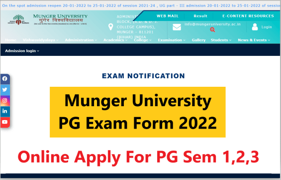 Munger University PG Exam Form 2022