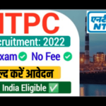 NTPC Apprentice Recruitment 2022