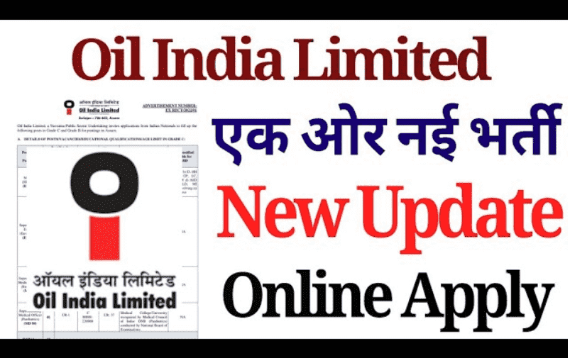 OIL India Limited Recruitment 2024