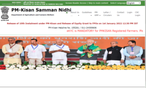 PM Kisan Samman Nidhi 14th Installment