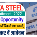 TATA Steel New Jobs 2022