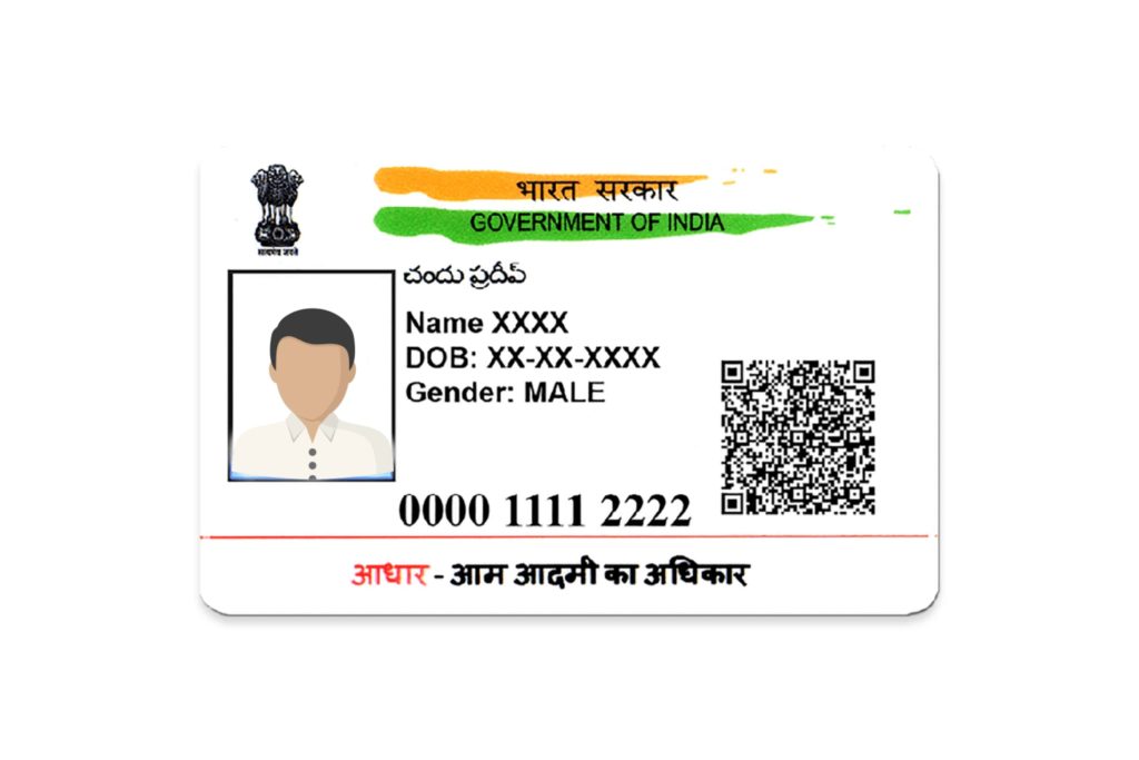 Aadhaar card will be made only after verification of documents