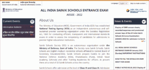 AISSEE Sainik School Result 2022