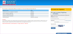 Central Bank Of India Online Form 2022 Notification