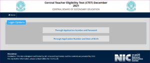 CTET December Answer Key 2021-22