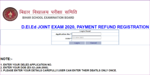 Bihar Deled Payment Refund