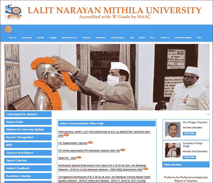 LNMU UG Admission 2024-28 Online Apply (Start) For 1st semester B.A, B.Sc and B.Com, Date @lnmu.ac.in #Storiesviewforall