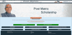 Bihar Post Matric Scholarship Physical Verification Status?